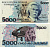 Бразилия 5000 крузейро ND (1990-1993) серия А 5548, Карлось Гомес, музыкант, рояль Pick 232с бумага UNC (пресс) 8605-41-1-1