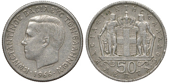 Греция 50 лепта 1966 Константин II (1966-1973) KM 88 медно-никель 3458-1136