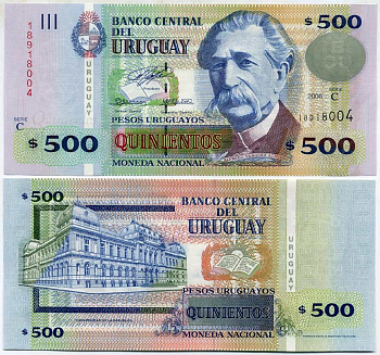 Уругвай 500 песо 2006 Альфредо Васкес Асеведо, университет Pick 90 бумага UNC (пресс) 451-105-2