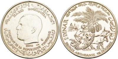Тунис 1 динар 1970 FAO, сбор фиников, Президент Хабиб Бургиба KM 302 серебро 1528-1242