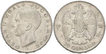 Югославия 20 динаров 1938 Петр II (1934-1945) KM 23 серебро 4182-356