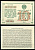 СССР 10 рублей 1941 денежно-вещевая лотерея, билет 394. № 275750, Гознак бумага 8616-51-3-1