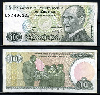 Турция 10 лир 1979 серия В52, Кемаль Ататюрк Pick 192(2) бумага аUNC 00-00