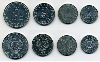 Албания лот из 4 монет 1957 (1/2, 1, 2, 5 лек) KM 35, 36, 37, 38 цинк M75-18