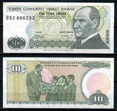 Турция 10 лир 1979 серия В52, Кемаль Ататюрк Pick 192(2) бумага аUNC 00-00