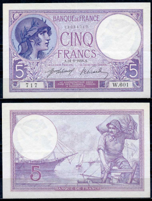 Франция 5 франков 1918 женщина в шлеме, корабль, докер, Laferriere, Picard, 31 января 1918 Pick 72 a бумага aUNC 451-59-3