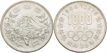 Япония 1000 йен 1964 год 39 император Хирохито (1926-1989), XVIII летние Олимпийские игры в Токио, 1964 года, Фудзияма KM 80 серебро 1521-445