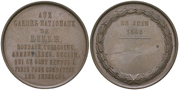 Франция медаль "Национальная гвардия Лилля" 1848 25 июня, Луи-Филипп I (1830–1848), вес 20,07 гр, диаметр 36,5 мм бронза UNC 4044-132