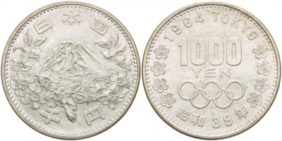 Япония 1000 йен 1964 год 39 император Хирохито (1926-1989), XVIII летние Олимпийские игры в Токио, 1964 года, Фудзияма KM 80 серебро 1521-445