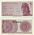 Индонезия 5 сенов 1964 девушка волонтер Pick 91 a  бумага  UNC (пресс) 7554-22-3-1