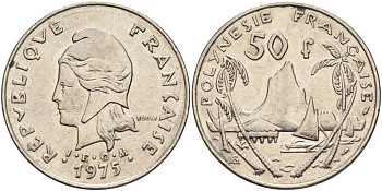 Французская Полинезия 50 франков 1975 KM 13 никель 4131-1013