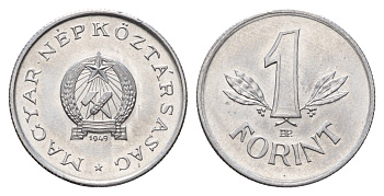 Венгрия 1 форинт 1949 KM 545 алюминий UNC 1531-511
