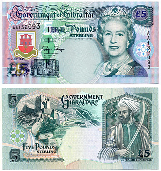 Гибралтар 5 фунтов 1995 1 июля 1995 Pick 25а бумага UNC (пресс) 000-00-00