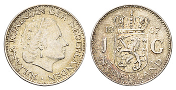 Нидерланды 1 гульден 1967 Юлиана (1948-1980) KM 184 серебро 4676-1133
