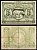 Гренландия 5 крон ND (1953) Полярный медведь Pick 18 бумага 451-410-3