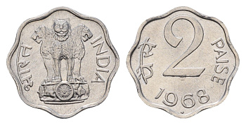 Индия 2 пайса 1968 KM 13.5 алюминий UNC 4690-117
