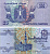 ЕГИПЕТ 25 ПИАСТРОВ 1985-1989 ПОДПИСЬ 18 Pick 57а бумага UNC (ПРЕСС) 7116-26-2-2