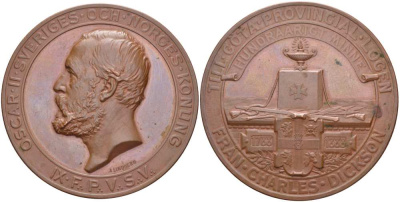 Швеция медаль 1888 Оскар II король Швеции и Норвегии, 100 лет великой масонской ложи, в провинциальную ложу Гета, от Чарльза Диксона (Charles Dickson), 56 мм., 80,42 гр. бронза 1084-3-41