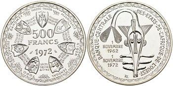 Валютный Союз стран Западной Африки 500 франков 1972 10 ЛЕТ монетНОМУ СОЮЗУ, гербЫ KM 7 серебро PROOFLIKE 00-000-00