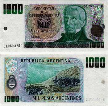 АРГЕНТИНА 1000 ПЕСО 1984 СЕРИЯ D 01250, ГЕНЕРАЛ САН МАРТИН Pick 317b бумага XF+ 6301-2-1-2