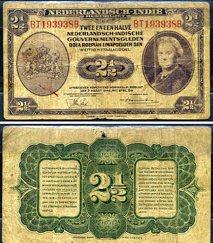 Нидерландская Индия 2 1/2 гульдена 1943 японская оккупация Pick 112 бумага 7548-24-1-2