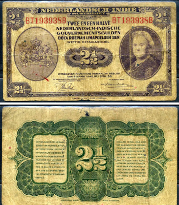 Нидерландская Индия 2 1/2 гульдена 1943 японская оккупация Pick 112 бумага 7548-24-1-2