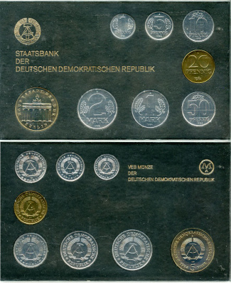ГДР официальный набор из 8 монет включая 5 марок Бранденбургские ворота 1984 тираж 4500 экземпляров, твердый пластик KM MS9   UNC  8-2-04-10