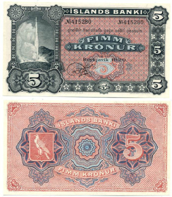 Исландия 5 крон 1920 гейзер Pick 15 r бумага UNC (пресс) 451-199-1
