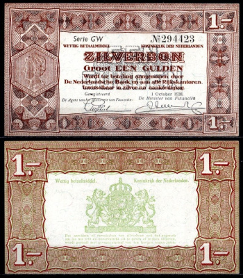 Нидерланды 1 гульден 1938 Pick 61 бумага UNC (пресс) 451-1082-2