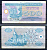 Украина 500 карбованцев (купонов) 1992 цифра 200 без ультрафиолетовой активности, серия 067|6 (в делители одна цифра) Pick 90 a (1) бумага 8614-78-4-1