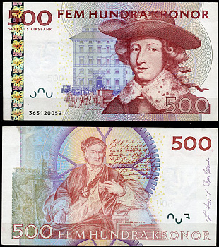 Швеция 500 крон 2003 Карл XI, Кристофер Польхаммар Pick 66 b  бумага 451-868-2