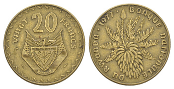 Руанда 20 франков 1977 KM 15 латунь 4650-323