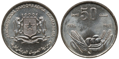 Сомали 50 сенти 1976 FAO КМ 26 медно-никель UNC M55-13