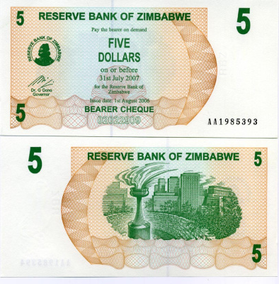 Зимбабве 5 долларов 2006 1 августа 2006, факел, Хараре Pick 38 бумага UNC (пресс) 448-52-1