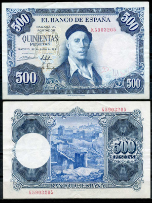 Испания 500 песет 1954 Игнасио Сулоага, вид Толедо Pick 148 а бумага 451-320-2