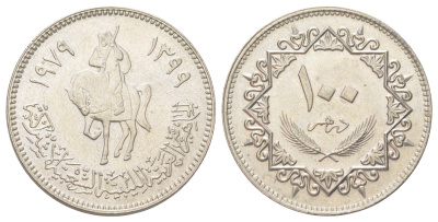 Ливия 100 дирхамов 1979 KM 23 медно-никель aUNC 4624-544
