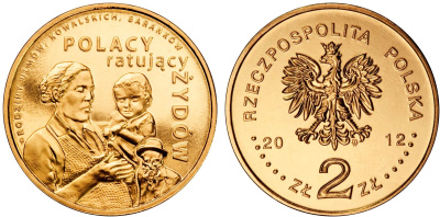 Польша 2 злотых 2012 MW, поляки, спасшие евреев, семьи Ульм, Ковальски, Баранков KM 813 нордик UNC 4676-925