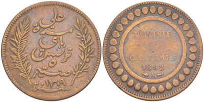 Тунис 5 сантимов 1891 AH 1308, Али III ибн аль-Хусейн KM 221 бронза 4523-742