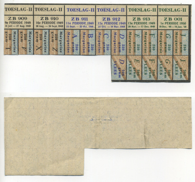 Нидерланды талоны на маргарин 1949-1950 бумага 6317-34-2