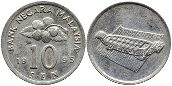 Малайзия 10 сенов 1995 цветок KM 51 медно-никель 4396-114