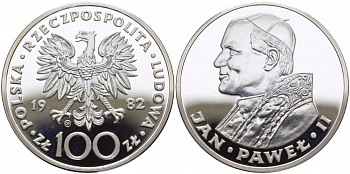 Польша 100 злотых 1982 CHI, визит Иоанна Павла II, тираж 12666 экземпляров KM 136 серебро PROOF 1076-10-13