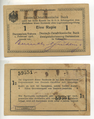 НЕМЕЦКАЯ ВОСТОЧНАЯ АФРИКА 1 РУПИЯ 1916 СЕРИЯ J2 Pick 19 бумага 6312-1-2-2
