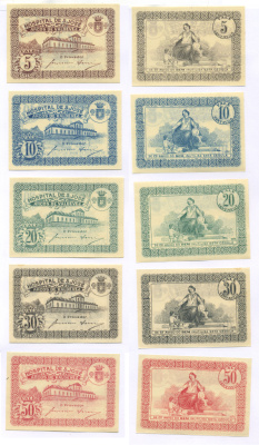 Португалия набор из 5 банкнот, 5, 10, 20, 30, 50 сентаво 1920 госпиталь Сан-Хосе, частный выпуск   бумага  UNC (пресс) 444-33-2-1