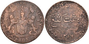 Индонезия, остров Самутра 4 кепинга 1804 АНГ1219, Британская колония KM 266 медь 4590-643