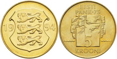 Эстония 5 крон 1994 75 лет Национальному банку KM 30 латунь UNC M15-08