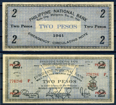 Филиппины, Илоило 2 песо 1941  Pick S306 a  бумага   7375-34-1-1