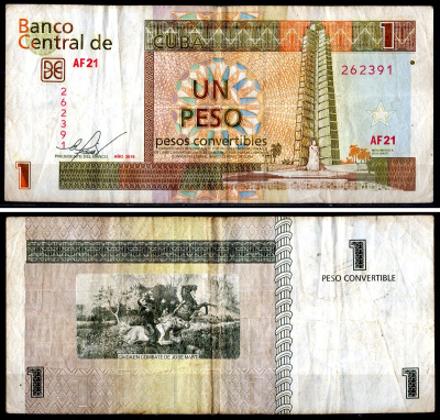 Куба 1 песо 2016 Pick FX46 бумага 3295-94-2-1