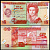 Белиз 5 долларов 2022 Елизавета II (1952-2022), гробница Томаса Поттса Pick 67 i  бумага  UNC (пресс) 446-12-1