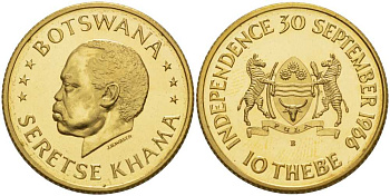 Ботсвана 10 тхебе 1966 президент Кхама - независимость KM 2 золото UNC 00-000-00