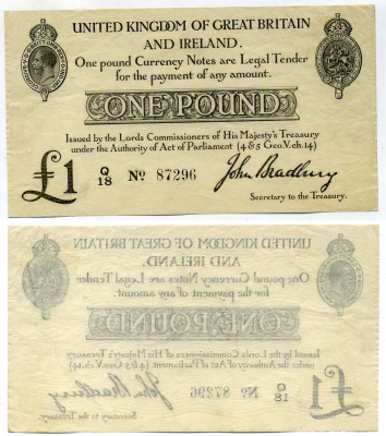 Великобритания 1 фунт 1914 для вооруженных сил Pick 349 a бумага 000-00-00